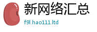 777788888888管家婆被2025年新奥正版免费_五点来料